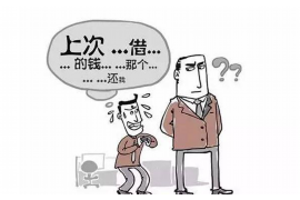 徐州企业清欠服务